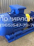 Грат 350-40