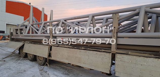 Грат 350-40