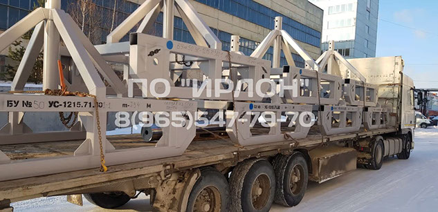 Грат 350-40