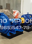 Грат 350-40